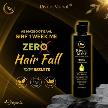 Rivaj Mehal Hair Oil™ 100% Organic